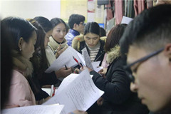 东方文武学校初中部 以爱育人 以真求真丨做有爱心和良知的教育人