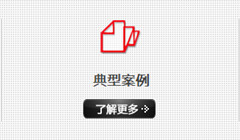 整顿丨教育部公开曝光4起违反教师职业行为十项准则典型案例