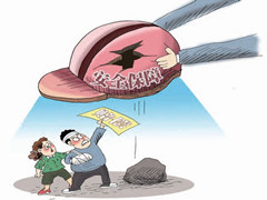 消费者权益保护：知道汽车营销“三”套路 保护权益不受侵犯