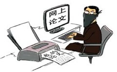 高校毕业论文查重日趋严格：有学校将查重率降至8%