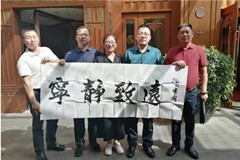 北部湾经济圈商会、南宁怀化商会领导接见到访的黑龙江富群农业王富群董事长一行