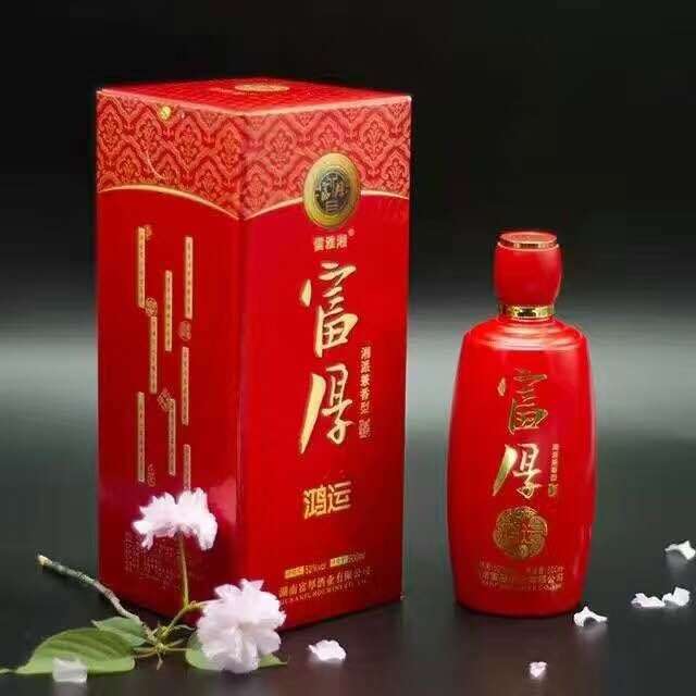 康付秋：与“富厚”美酒同看繁华人间