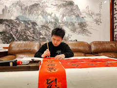 “侨心汇聚，迎春送福“