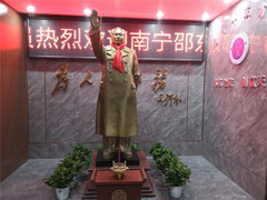 南宁邵东商会装修一新迎贵客